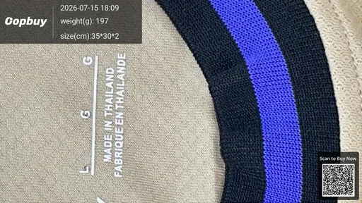SKU 6c5ee1