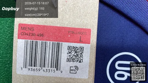 SKU e63e7e