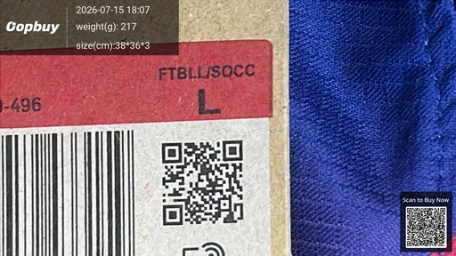 SKU abf039