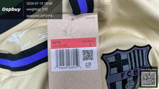 SKU 8ac137