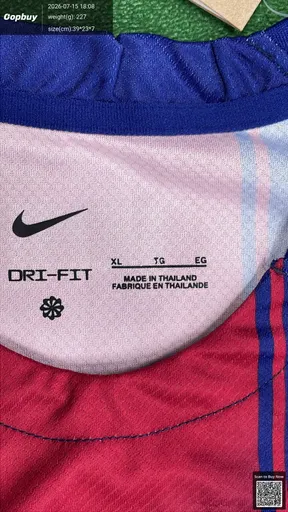 SKU 8df5c9