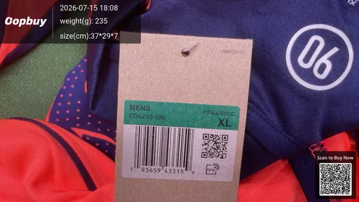 SKU 586567