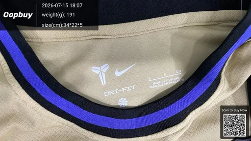 SKU 75adaa