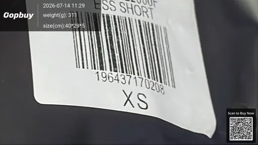 SKU a65ee6