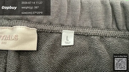 SKU 0d5361