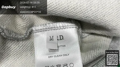 SKU 82c7f7