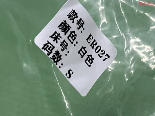 ER027白长袖T