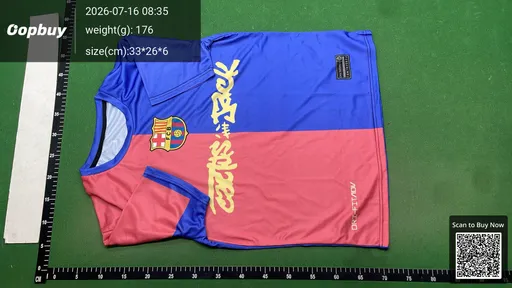 SKU 9a0e8f
