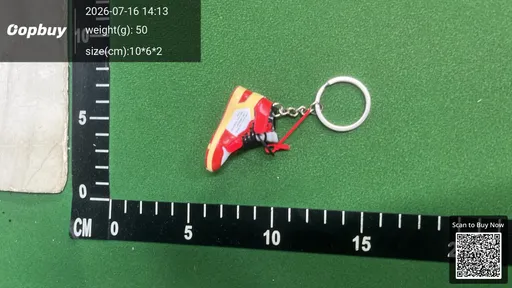 SKU d455e5