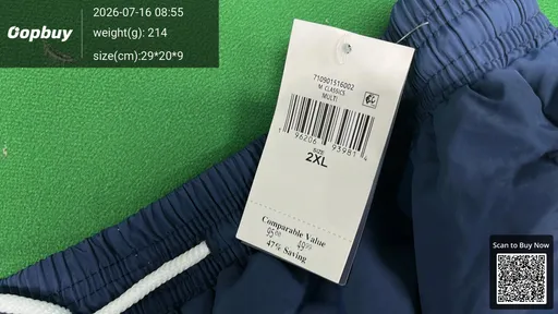 SKU 97eea4