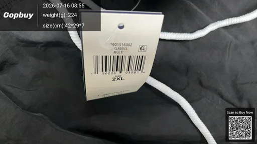 SKU 826538