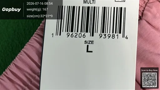 SKU 2d9680