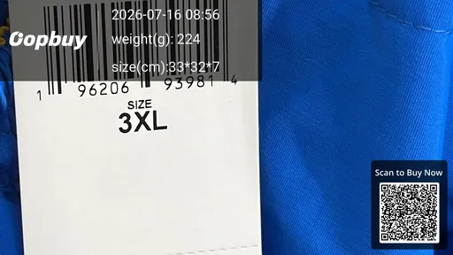 SKU d50b12