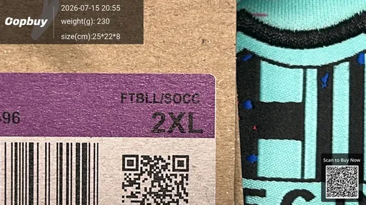 SKU 858ba5