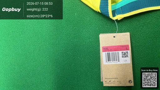 SKU 88a808