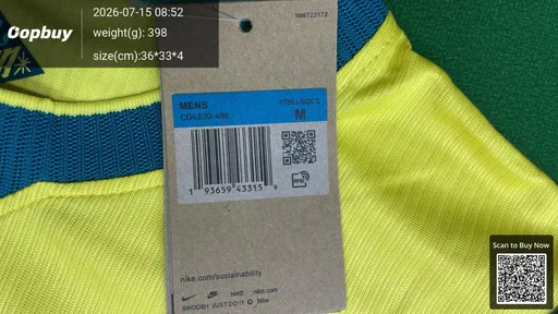 SKU 048061