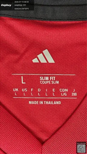 SKU 1994d9