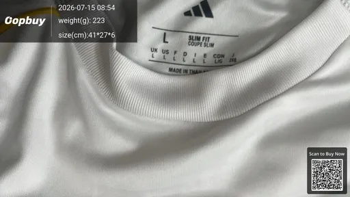 SKU 1e9233