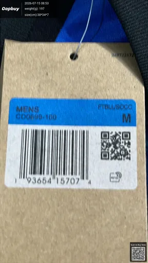 SKU 34df5b