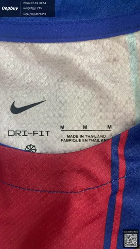 SKU dd0ff0