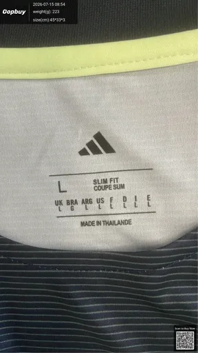 SKU e2b892