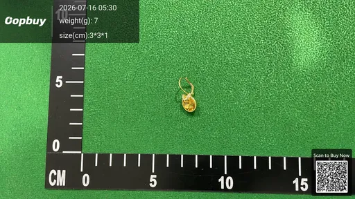 SKU 494038