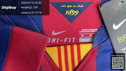 SKU a6a529