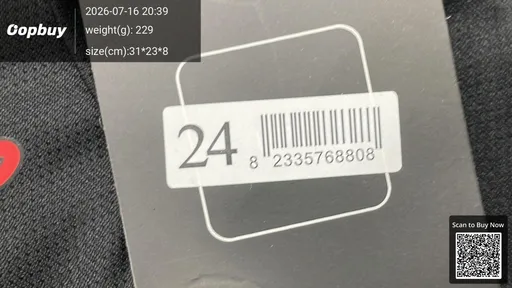 SKU 7b05b6