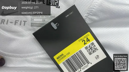 SKU 7ddf68