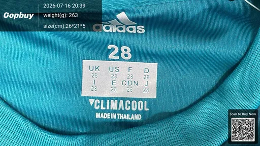 SKU 562640
