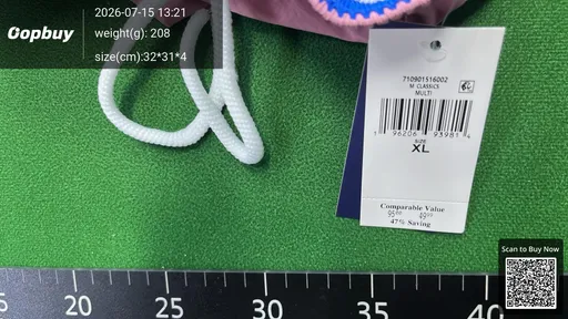 SKU 1ec62e