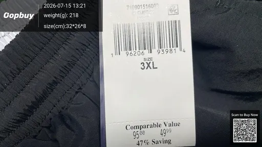 SKU 21ca71