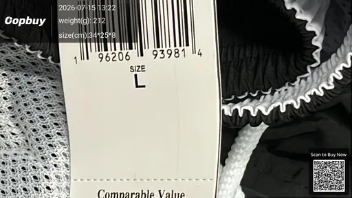 SKU 7c2c00