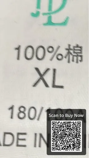 SKU 1d0571