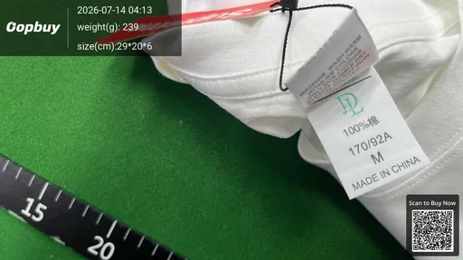 SKU 60d9d7