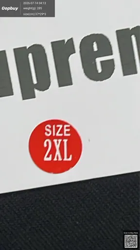 SKU cc2270