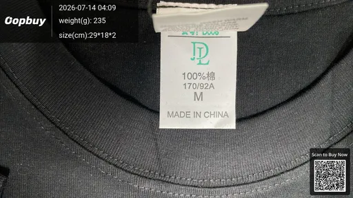 SKU 2445f4