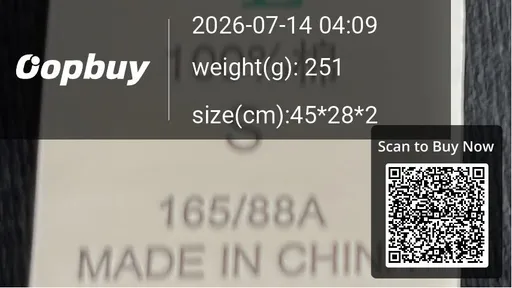 SKU c2cd71