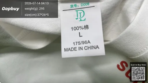 SKU 258b3f