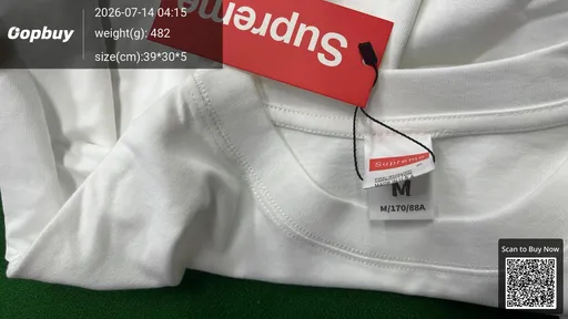 SKU 0e55d7
