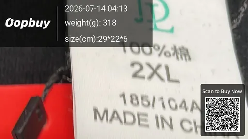 SKU f9abae