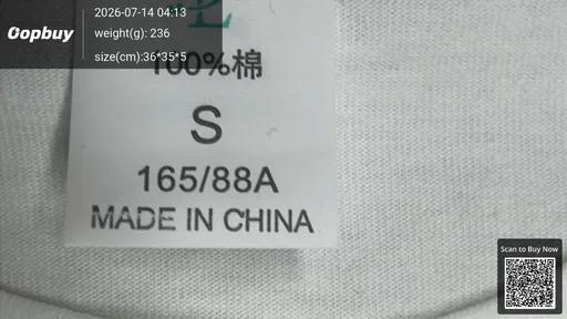 SKU ab4110