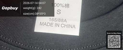 SKU 825d32