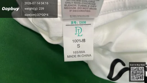 SKU 22e012