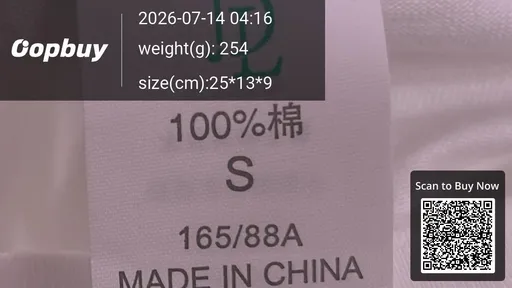 SKU 335350