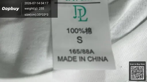 SKU c5ae50