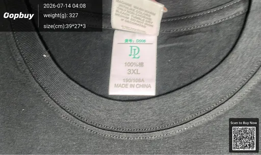 SKU 2222fa
