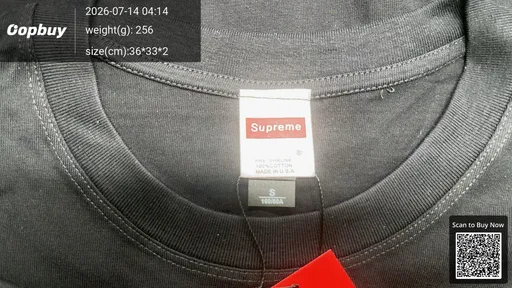 SKU c9e522