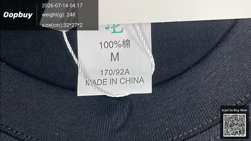 SKU 3c66bb