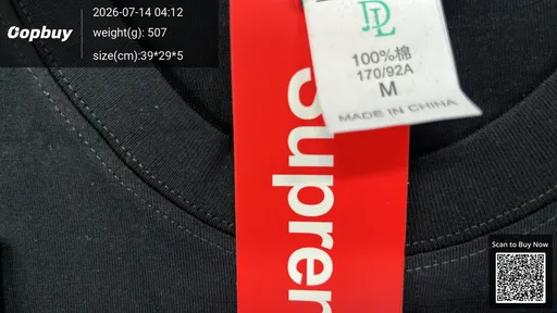 SKU 79a1dd